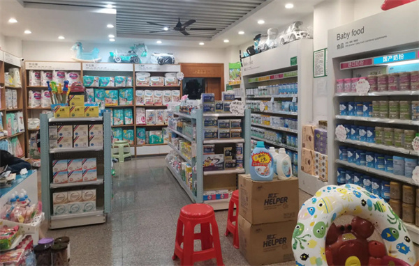 母婴用品店